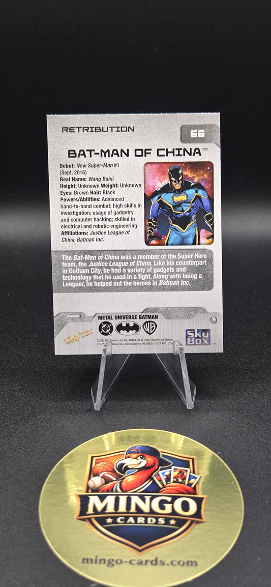 2025 Skybox Metal Universe Batman Bat-Man of China #66 Retribution Parallel