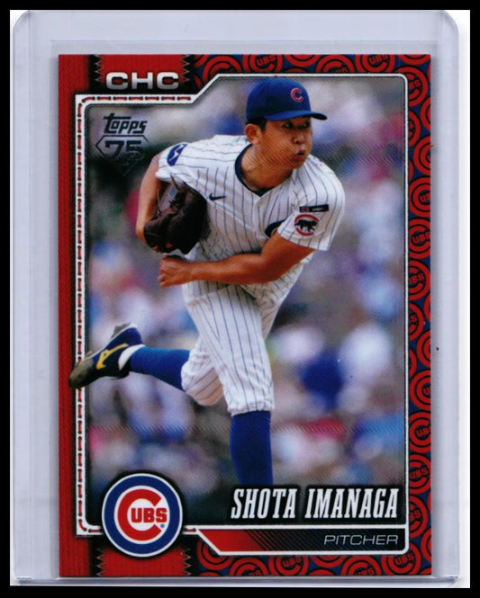 2026 Topps Series 1 Shota Imanaga #178 Chicago Cubs Red Logo Pattern Parallel — front